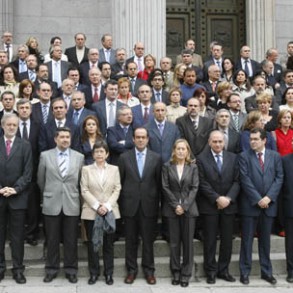 Unidad contra el terrorismo Unidad contra el terrorismo