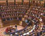 El Congreso aprueba la reforma de las pensiones El Congreso aprueba la reforma de las pensiones