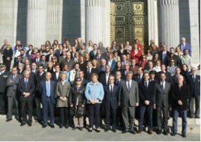 El PSOE participa en “el mensaje de unidad del Congreso frente a los terrorist Minuto de silencio a las puertas del Congreso