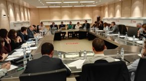 El PSOE pone en marcha un grupo de trabajo sobre el impacto de la digitalizació Foto economía digital 020217