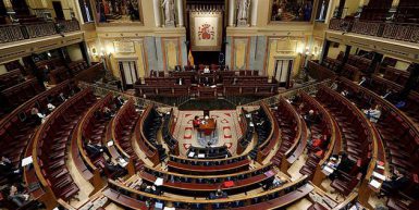 pleno-en-el-congreso