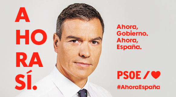 AAFF_CORTE_FOTOS-WEB_SIN_VOTA_600x332-582x322.png