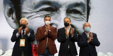 Los secretarios generales del PSOE