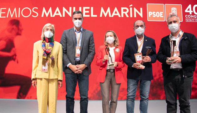Anne Hidalgo, Nadia Calviño, Javier Lambán y Ángel Víctor Torres reciben los Premios Manuel Marín